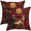 Generic Federa per cuscino religiosa con scena del presepe, rosso e oro, decorazione natalizia invernale in morbido velluto, per casa, divano, camera da letto, soggiorno, 40,6 x 40,6 cm