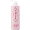 Kikumasamune Emulsione giapponese Sake Moisture - 380 ml - Idratante Face & Body Milk with Amino Acids and Ceramides