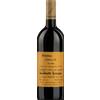 Giuseppe Quintarelli Alzero Cabernet 2016 - Giuseppe Quintarelli