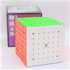 Bukefuno Yongjun Yufu V2 M 7X7 Puzzle magnetico Speed Stickerless Cube YJ Yufu 2M 7X7 Magic Cube Magnetic