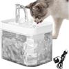 Sporgo Fontana per gatti da 1,5 l, ultraleggera, per gatti, fontana con filtri, spegnimento intelligente in caso di mancanza d'acqua, fontana d'acqua per animali domestici bianco