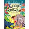 Pane e Sale Il libro della giungla