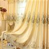 MYRU 1 Pair European Style Living Room Curtains Room Darkening Gold Luxury Curtains for Small Window (Cloth Curtain, 2 x 37 inches by 84 inches)