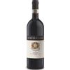Oddero Nizza DOCG 2023 - Oddero - 0.75L