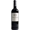 Casa Ramos Pinto Douro Tinto "Duas Quintas" 2023 - Casa Ramos Pinto - 0.75L