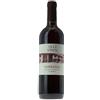 Villa Spinosa Valpolicella Classico DOC 2024 - Villa Spinosa - 0.75L