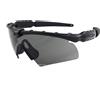 OAKLEY - M Frame Hybrid s 9061 11-142 Sport Racing Si Ballistic 2.0 HYB 90611142