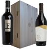 San Marzano Cassa di legno 2 vini cantina san marzano negroamaro