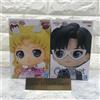 BANPRESTO Q posket Sailor Moon Cosmos ETERNAL SAILOR MOON MASCHERA SMOKING Figura B Qpo...