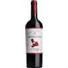I Greppi Bolgheri DOC "Greppicante" 2023 - I Greppi - 0.75L