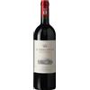 Ornellaia Le Serre Nuove dell'Ornellaia 2023 Bolgheri DOC Tenuta dell'Ornellaia 0.75 l