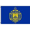 AZ FLAG BANDIERA UNITED STATES NAVAL ACADEMY DEGLI STATI UNITI 90x60cm - BANDIERA USNA ANNAPOLIS 60 x 90 cm - AZ FLAG