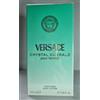 Versace Crystal Emerald Pour Femme Perfumed Body Lotion 200 ml