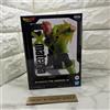 BANPRESTO Dragon Ball Z Android 16 Figure G x materia Banpresto nuovo autentico