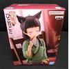 BANPRESTO Figura Maomao monologo del farmacista ~ gusto velenoso ~
