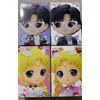 BANPRESTO Q posket Cosmos ETERNAL SAILOR MOON SMOKING MASK Figure Set di 4 Qposket Nuovo