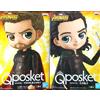 BANPRESTO Q posket Marvel Avengers Infinity War THOR LOKI Figure Set di 2 Qposket Nuovo