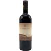 Marchesi Antinori Il Bruciato Tenuta Guado Al Tasso 2024