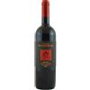 Tenuta Waldgries Lagrein Waldgries Riserva 2023