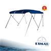 Pimar Tendalino Capottina Parasole in Alluminio Ø25 4 Archi /200/220 Gommone Barca