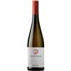 Emiliana Valle del Rapel Gewürztraminer "Natura" 2024 - Emiliana - 0.75L