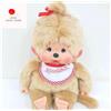 Sekiguchi Monchhichi Premium Standard Taglia M Beige Ragazza Peluche Bambola Sekiguchi ...