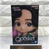 Banpresto Q Posket Squid Game Seong Ki-hun Figure Qposket Banpresto Nuovo Autentico