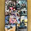 Mobile Suit Gundam Thunderbolt Side Story Comic Manga vol.1-5 giapponese