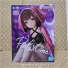 BANPRESTO Hololive #hololive IF -Relax time-Roboco-san Figure from Japan New