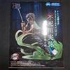 BANPRESTO Demon Slayer XrossLink Figure Sanemi Shinazugawa Training ver.