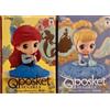 Banpresto Q posket Personaggi Disney Ariel Cenerentola Figura Un Set di 2 Sugirly Qposket