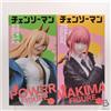 TAITO Chainsaw Man Power & Makima Figure Set Premio TAITO Anime Figures Esclusivo G...