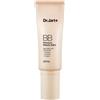 DR. JART+ BB PREMIUM BEAUTY BALM - 01 FAIR-LIGHT