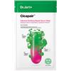 DR. JART+ CICAPAIR INTENSIVE SOOTHING REPAIR SERUM MASK