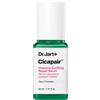 DR. JART+ CICAPAIR INTENSIVE SOOTHING REPAIR SERUM