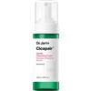 DR. JART+ CICAPAIR GENTLE CLEANSING FOAM