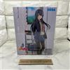 SEGA Rascal Does Not Dream of a Sister Venturing Out Mai Sakurajima Figure Luminasta