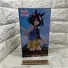 FuRyu Umamusume Kitasan Black Figure Trio-Try-iT FuRyu nuovo autentico