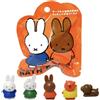 Santan NUOVO! 1 PZ di Miffy Bath Bomb Ball di Dick Bruna - regalo all'interno della ...