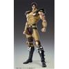 Medicos PREORDINE Medicos Fist of the North Star S.A.S Chozokado Juza 18 cm