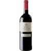 Marchesi di Barolo Nebbiolo d'Alba DOC Michet 2023 - Marchesi di Barolo