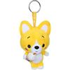 Gipsy Toys - Peluche Little Corgi Cuties 12 cm: Portachiavi Corgi - Bubble Tea