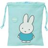 safta MIFFY FRIENDS - Borsa Pranzo, Lunchbox, Qualità e Massima Resistenza, Lunch Box, Recess, 20x25 cm