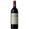 Château Calon-Ségur 2020 - 3ème Cru Classé