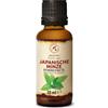 AROMATIKA trust the power of nature Olio di Menta Giapponese 30ml - Mentha Arvensis - Olio Essenziale para Aromaterapica - Olio di Menta Puro e Naturale al 100% - Meglio per Bellezza - Diffusore di Aromi - Lampada Aromatica - Bagno