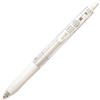 Zebra Technologies Zebra Sarasa - Penna a sfera con clip, 0,5 mm, colore: Bianco latte (JJ15-MKW)