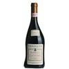 Travaglini Gattinara Docg Tre Vigne 2020 Travaglini