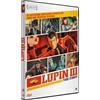AB Vidéo Lupin III : The First