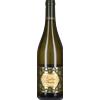 Jermann Vintage Tunina Jermann 2023 0,75 l