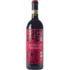 Castello del Trebbio - Le Anfore Chianti Superiore Castello Trebbio 2023 0,75 l